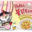 Load image into Gallery viewer, Buldak Noodles Hot Variety