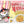 Load image into Gallery viewer, Buldak Carbonara  Hot Chicken Flavour Ramen 140g
