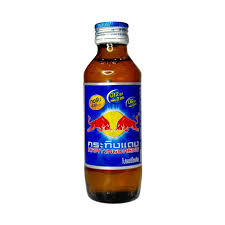 Thai Redbull 150ml