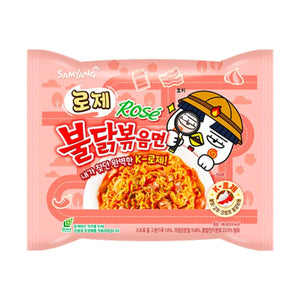 Buldak Carbonara  Hot Chicken Flavour Ramen 140g