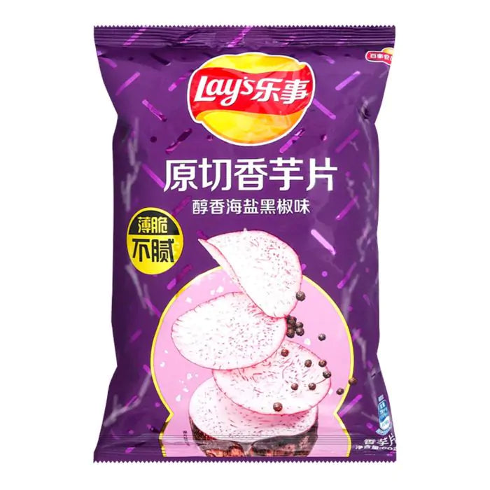 Lays Taro Chips Salt & Black Pepper (China)